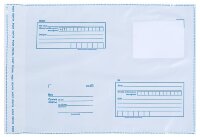 Пакеты почтовые Почта России B4 250x353, 100 штук
